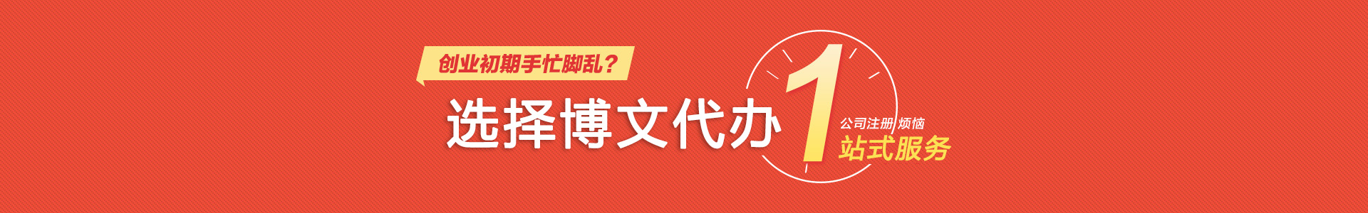 偏关小二会计网